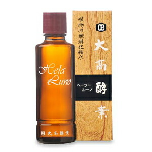 大高酵素　スーパーオータカ　スーパー点数15点 26972.jpg