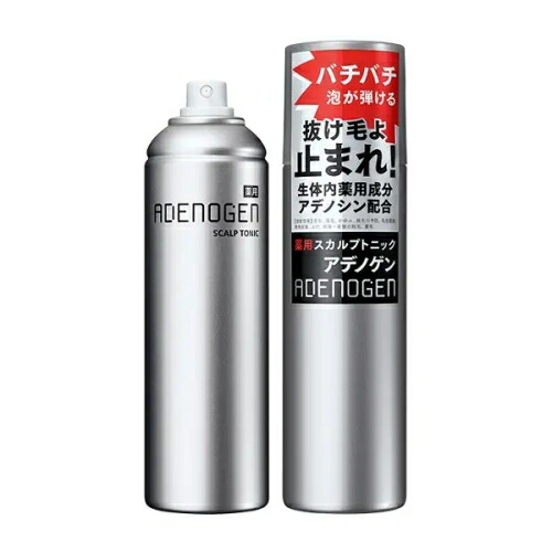 楽天市場】【即日出荷】資生堂 不老林ライブアクト 頭皮用育毛料