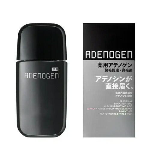 資生堂 アデノゲン 薬用アデノゲン EX 150mL 医薬部外品 (レギュラーサイズ) 【最低購入金額9900円】