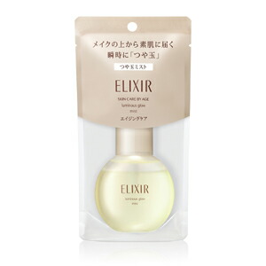 資生堂 リバイタル アイゾーンブースター 15mL 無香料 (目もと用美容液) アイゾーンブースター / リバイタル(美容液, スキンケア・基礎