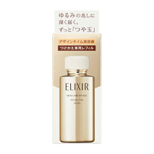 (新品)スキンケア 資生堂 薬用 濃密美容液 45ml 詰替用 2個 薬用 濃密美容液｜美容液｜d プログラム｜資生堂オンラインストア
