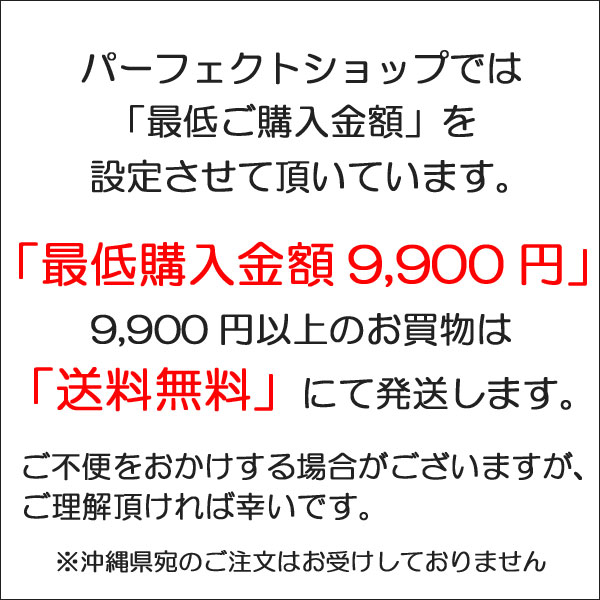 お手軽価格で贈りやすい 資生堂 薬用不老林 ライブアクト 200mL 3個パック 医薬部外品 頭皮用育毛料 fucoa.cl