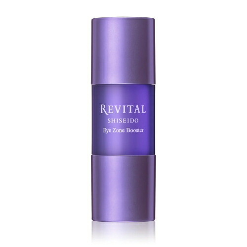 専用！リバイタル ローションEX II 130ml 2本セット 20％OFF】 資生堂 リバイタル ローション EX 130ml 2種（医薬