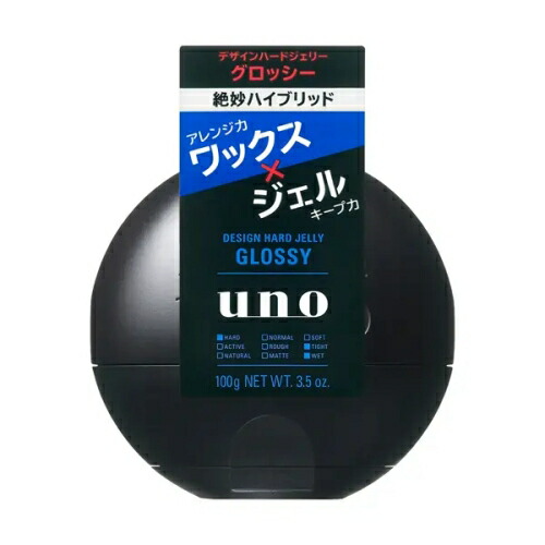 値下げ交渉お待ちしてます！コメント歓迎さん専用【資生堂 ブラバス アフターシェー co9210.jpg