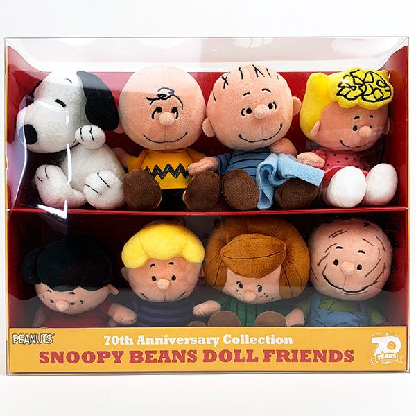 Snoopy スヌーピー 70thソフトビーンドール背景 ぬいぐるみ セット チャーリー 褐色ブラウン グッズ 2friendshotel Com