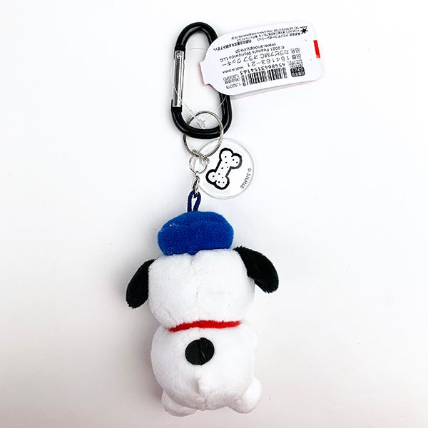 楽天市場 Peanuts スヌーピー Snoopy S Brother Olaf カラビナマスコット オラフ クッキー ぬいぐるみ キーホルダー キャラグッズ Perfect World Tokyo