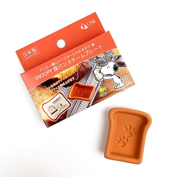 楽天市場 Peanuts スヌーピー 食パンスチームプレート キッチン用品 グッズ キャラグッズ Perfect World Tokyo