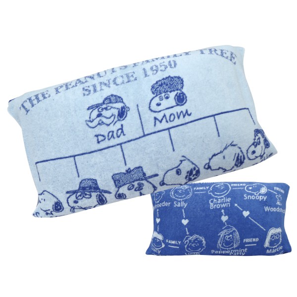 Perfect World Tokyo Snoopy Pillow Slip Growth Growth Pillow Case