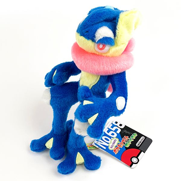 楽天市場 ポケモン ゲッコウガ キミにきめた ポケモンゲットぬいぐるみ ポケットモンスターぬいぐるみ グッズ キャラグッズ Perfect World Tokyo