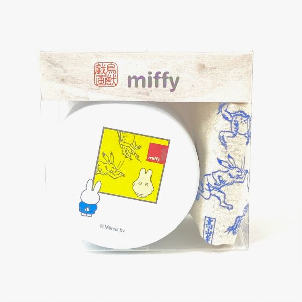 楽天市場 ミッフィー 鳥獣戯画 Miffy 鳥獣戯画 コラボ A5ノート 水墨 大笑い グッズ キャラグッズ Perfect World Tokyo