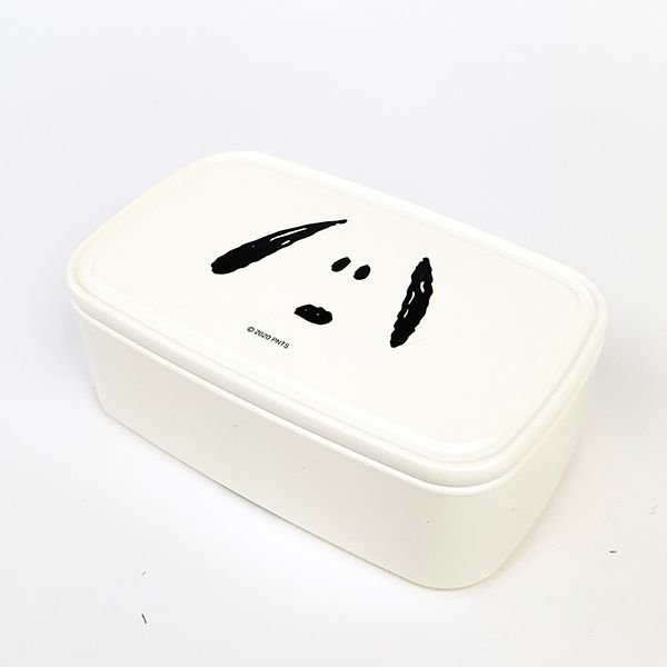 楽天市場 スヌーピー Snoopy パックランチl フェイススヌーピー お弁当箱 ランチパック タッパー 白 グッズ キャラグッズ Perfect World Tokyo