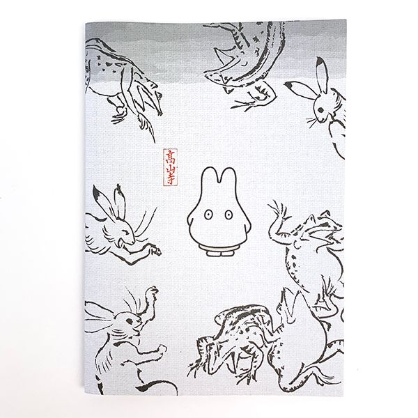 楽天市場 ミッフィー 鳥獣戯画 Miffy 鳥獣戯画 コラボ A5ノート 水墨 大笑い グッズ キャラグッズ Perfect World Tokyo