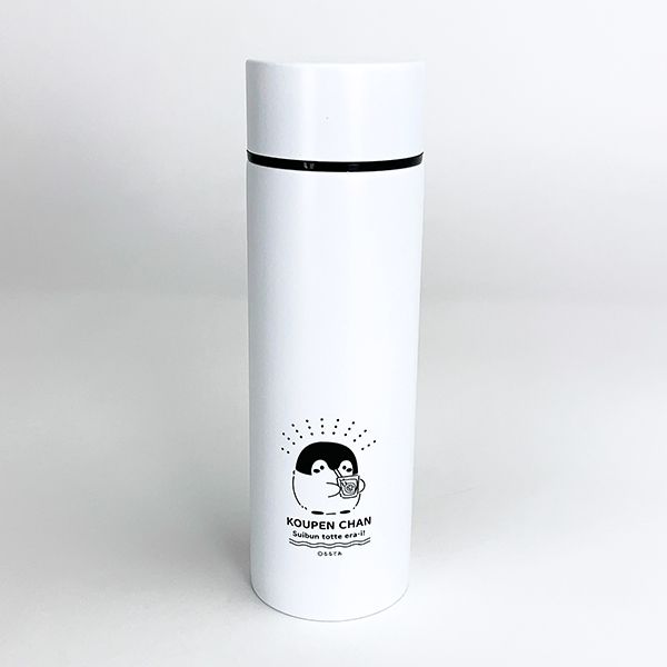 楽天市場 コウペンちゃん ポケトル 白色 ステンレスボトル まほうびん 水筒 ボトル ホワイト グッズ キャラグッズ Perfect World Tokyo