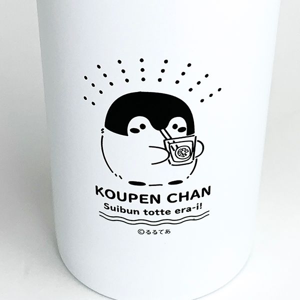 楽天市場 コウペンちゃん ポケトル 白色 ステンレスボトル まほうびん 水筒 ボトル ホワイト グッズ キャラグッズ Perfect World Tokyo