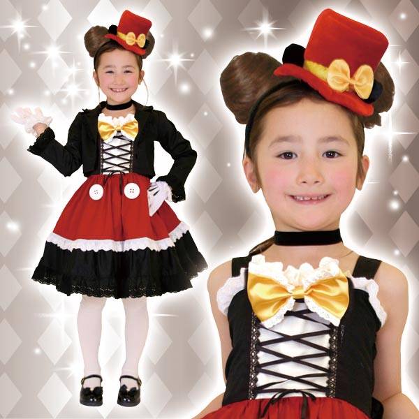 Mickey Mouse Minnie Mouse Sale Entering A Kindergarten Entrance To School White Day For The Dress Deluxe Black Disguise Roux Beads Rubies Child