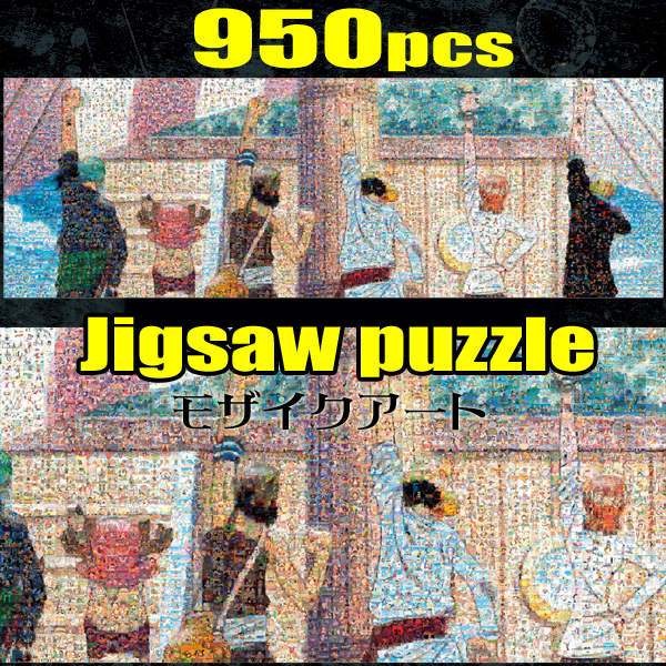 楽天市場 ジグソーパズル 950pcs モザイクアート 仲間の印 One Piece ワンピース キャラグッズ Perfect World Tokyo