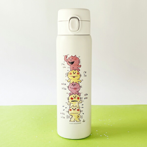 楽天市場】水森亜土 ワンプッシュボトル 480ml 保温 保冷 水筒