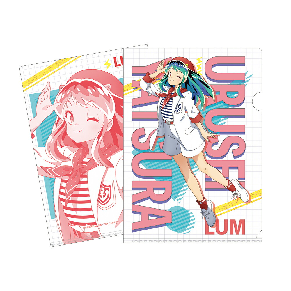 楽天市場】うる星やつら A4クリアファイル ノスタルジック