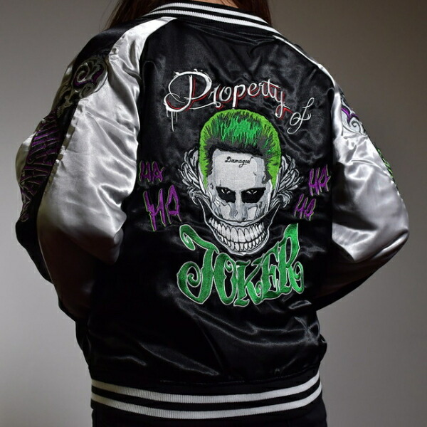 楽天市場】DAIRIKU・ダイリク 24SS Snake&Skull Ska Jumper 状態SS