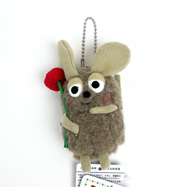 楽天市場】レオ・レオニ はにかみフレデリック ぬいぐるみ S K-9244