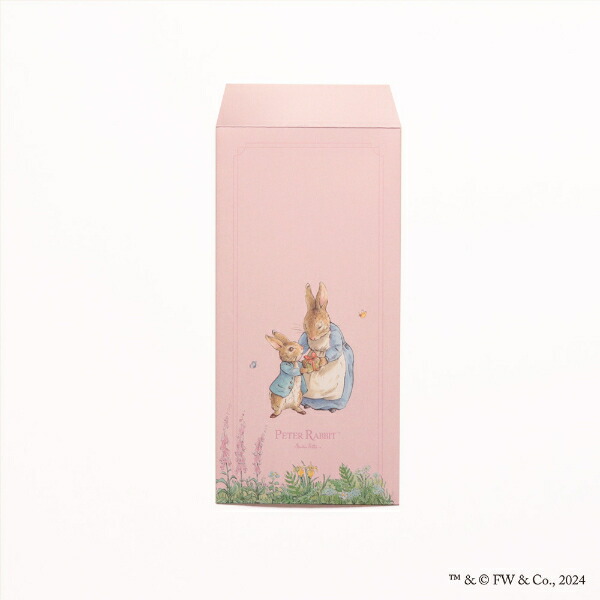 ピーターラビット ブックボックス 3点セット ピーターラビット ブックボックス 3点セット