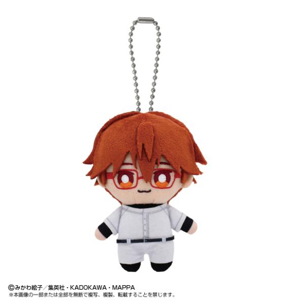 楽天市場】【2025年6月再販予約商品！】忘却バッテリーChibiぬい