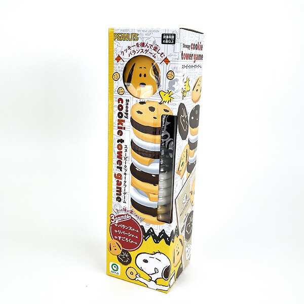 楽天市場】【予約商品 7月12日発売予定 】[バンダイ(BANDAI