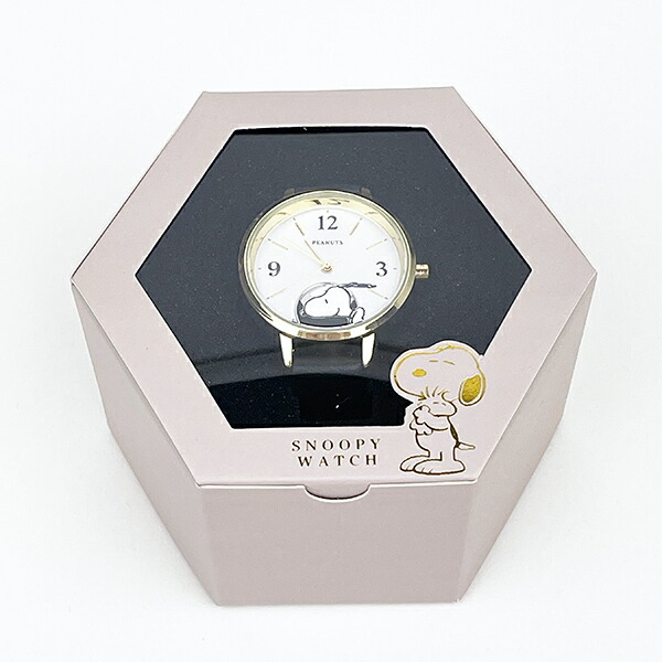 スヌーピー SNOOPY かくれんぼウォッチ 時計 腕時計 ブラック 送料込み