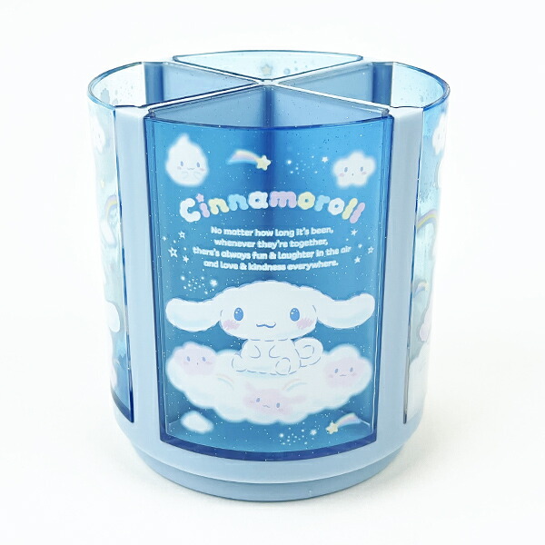 楽天市場】サンリオ シナモロール 回転式 ペンスタンド 360度 ブルー