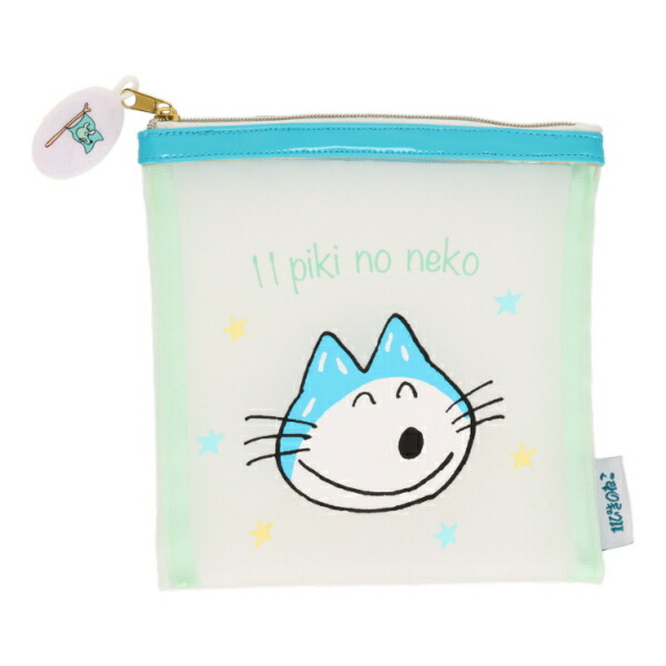 11ぴきのねこ 陶器製壁掛け 馬場のぼる直筆サイン入り Amazon.co.jp: 11ぴきのねこ 陶器製壁掛け 馬場のぼる直筆サイン