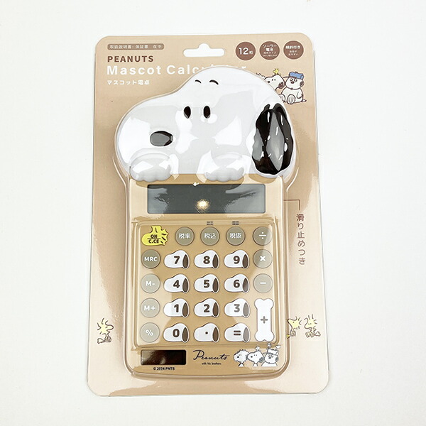 楽天市場】マスコット電卓 12桁（電池/ソーラー両用タイプ）スヌーピー