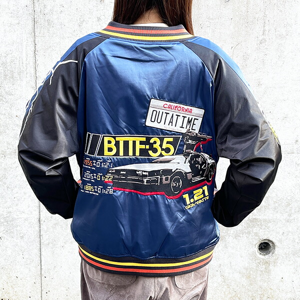 PHERROW'S　(フェローズ ） 25周年記念スカジャン 楽天市場】PHERROW'S (フェローズ ）25周年記念スカジャン【16W