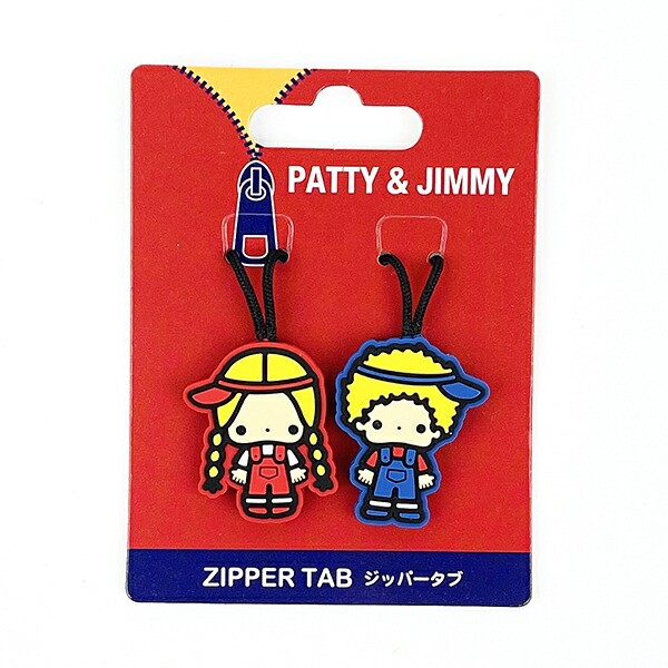 楽天市場】パティ&ジミー ビニールケース付きミラー&コームセット