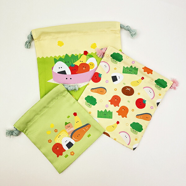 楽天市場】蔵出し プラお弁当箱 なつかしい「ドレミファどーなっつ