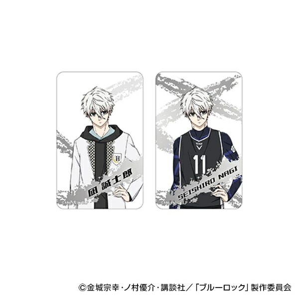 楽天市場】【未使用品】 ブルーロック 糸師冴 モノクロカード 箔押し