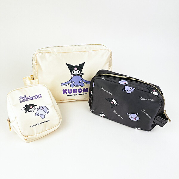 サンリオ クロミ トラベルポーチセット ACCOMMODE アコモデ Sanrio 送料込み