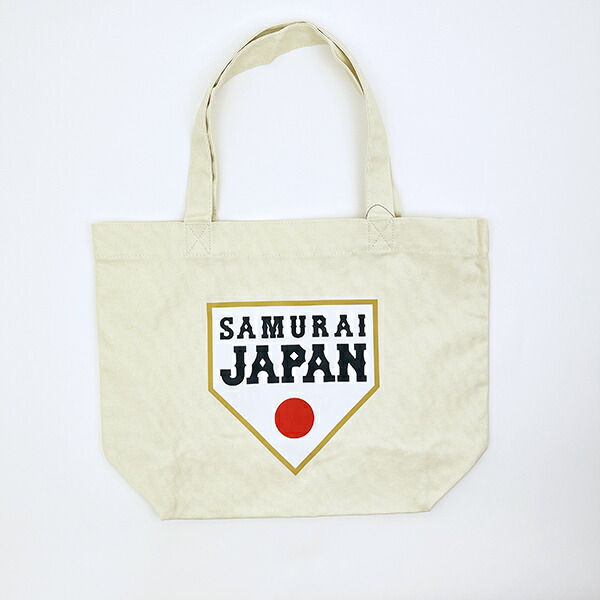 楽天市場】SAMURAI JAPAN 侍ジャパン 野球日本代表 2段式 ボストン