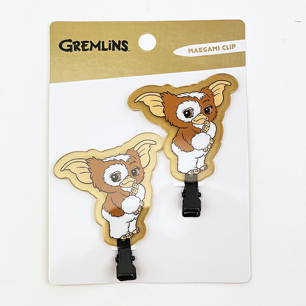 楽天市場】グレムリン ギズモ 前髪クリップ／パーフェクト・ワールド
