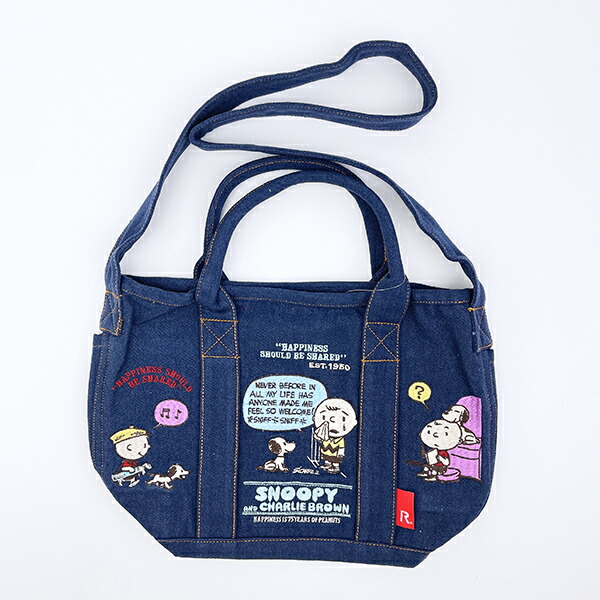 スヌーピー 刺繍ランチトートバッグ ネイビー ROOTOTE ルートート コラボ SNOOPY 送料込み