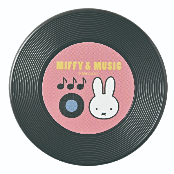 ミッフィー(・ⅹ・)ミラー♡miffy·* ミッフィーのダイカットミラー (ピンク) | ハシートップイン公式