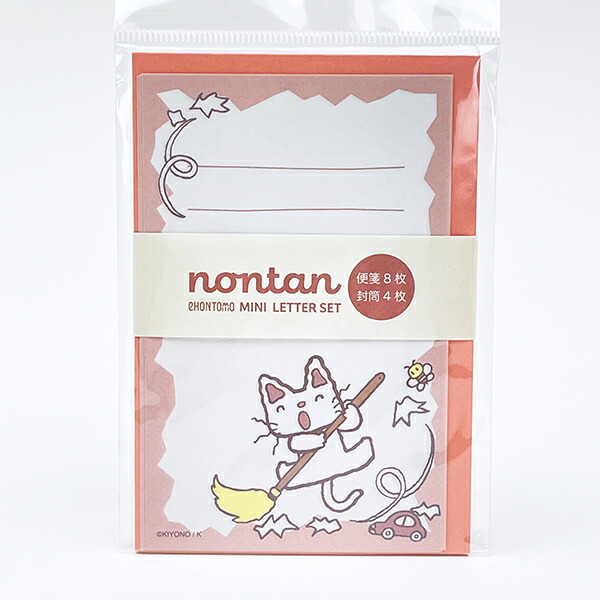 楽天市場】ノンタン スクエアメモ ふわふわタータン メモ帳 第2弾