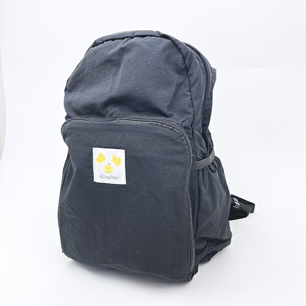 楽天市場】【リラックマ】ぬいぐるみリュック【コリラックマ