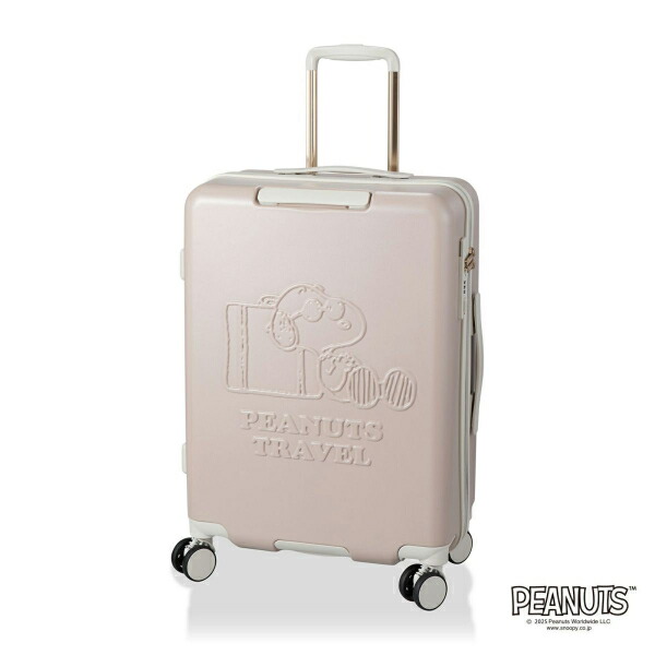 スヌーピー ジョー・クール ジッパータイプ スーツケース 50L (グレージュ) キャリーケース SNOOPY 送料込み｜キャラグッズ PERFECT WORLD TOKYO