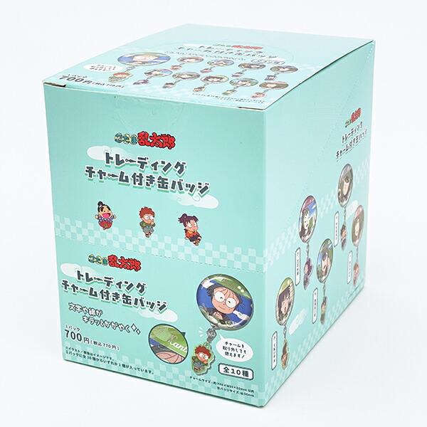 楽天市場】刀剣乱舞 わくわく本丸スタンプ カプセル缶バッジ