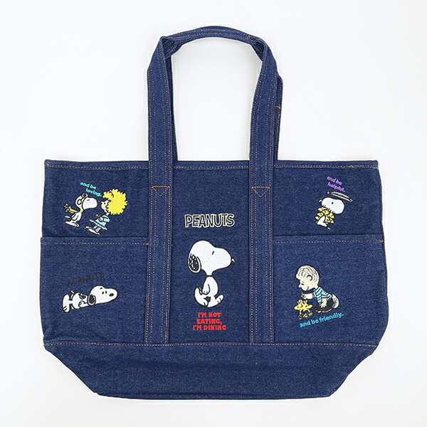 おせっかい トートバッグ ジーンズ SNOOPY 貨物輸送込み