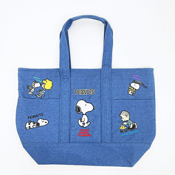 おせっかい トートバッグ ともし火ジーンズ SNOOPY 貨物輸送込み