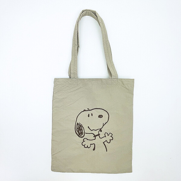 スヌーピー チェックリバーシブルトートバッグ ベージュ SNOOPY 送料込み
