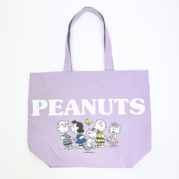スヌーピー トートバッグ ラベンダー SNOOPY 送料込み