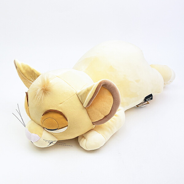 ディズニー ライオンキング シンバ モチハグ抱きまくら(L) クッション ぬいぐるみ 寝具 Disney 送料込み