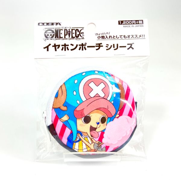 楽天市場 ワンピース チョッパー わたあめ大好きチョッパー イヤホンポーチ 小物入れ ブラック 日本製 キャラグッズ Perfect World Tokyo
